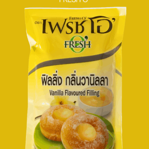 ฟิลลิ่ง กลิ่นวนิลา [Coming Soon]