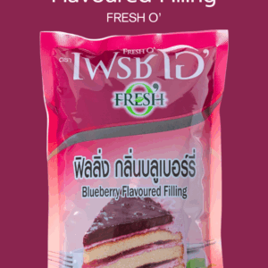 ฟิลลิ่ง กลิ่นบลูเบอร์รี่ [Coming Soon]